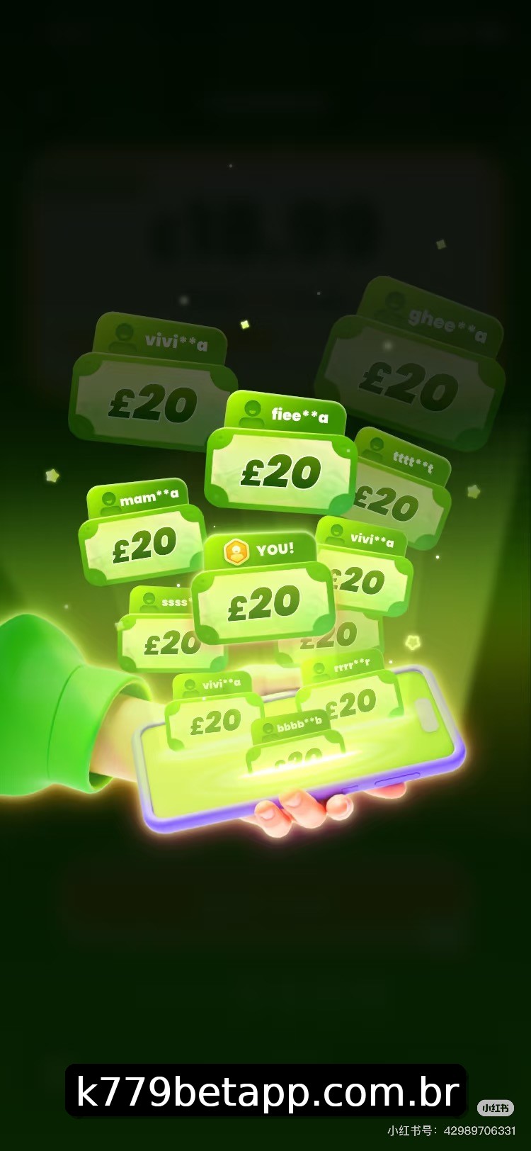 Interface do App k779